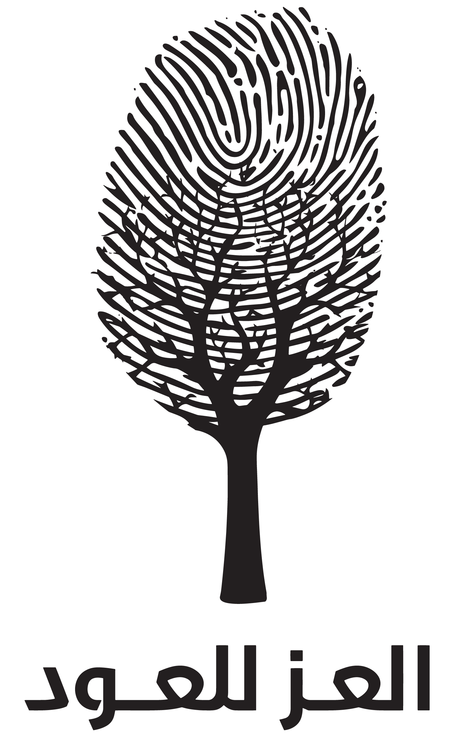 Alezz Oud logo